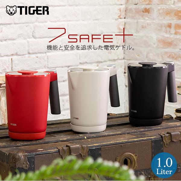 わく子 電気ケトル 温度調節 1L 温度設定 蒸気レス おしゃれ PTQ-A100