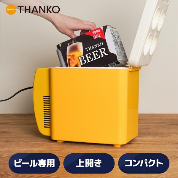 thanko-inc_000000004677