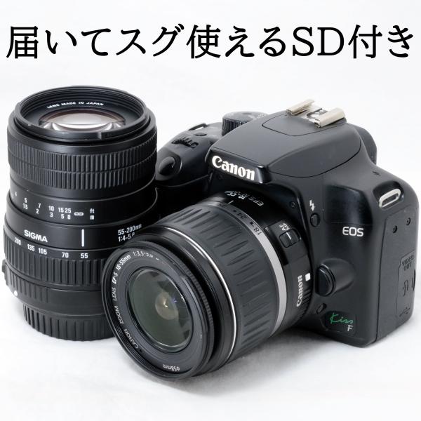 EOS Kiss F キャノン デジタル一眼レフカメラ Canon 18-55mm 55-200mm