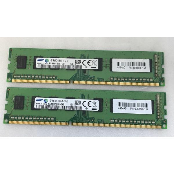 SAMSUNG（サムスン） SAMSUNG 1Rx8 PC3-12800U 4GB 2枚組 DDR3 8GB