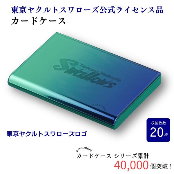 the-molding-shop_swallows-001