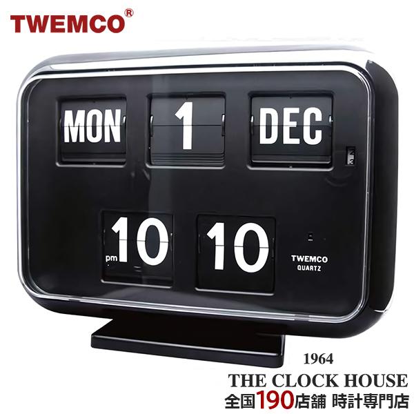 TWEMCO トゥエンコ 掛置兼用 パタパタ時計 フリップクロック