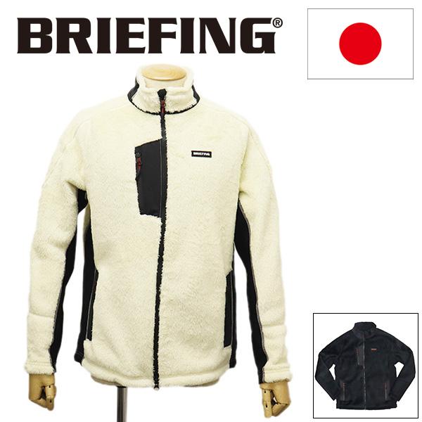 BRIEFING (ブリーフィング) BRG223M33 MS POLARTEC FLEECE JACKET