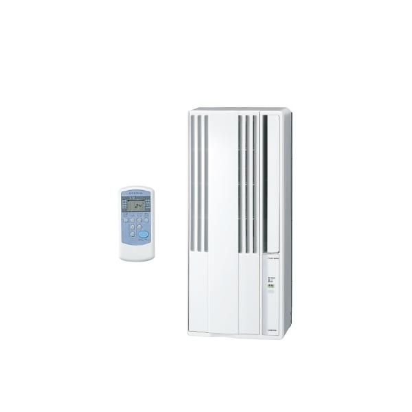 コロナ 窓用エアコン ウインドエアコン 冷房専用 CW-1621(WS) CW1621