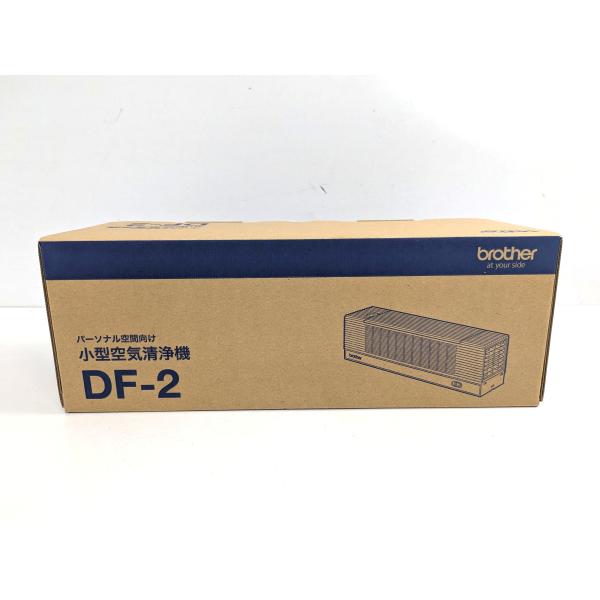 ブラザー工業 未使用 brother ブラザー DF-2 パーソナル空間向け 小型