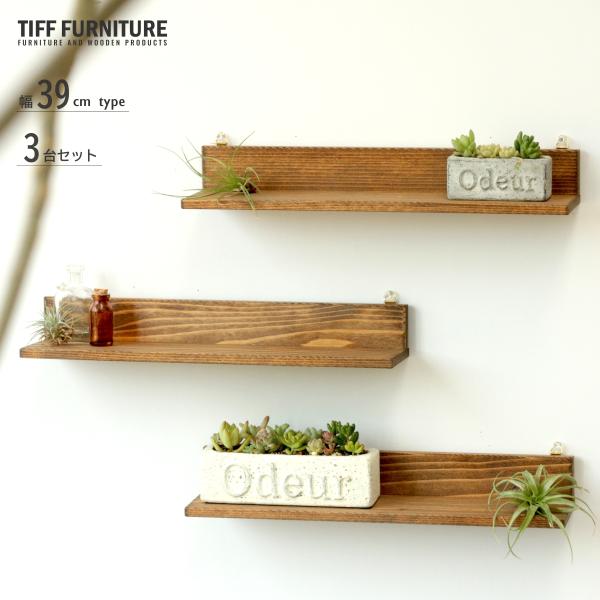tifffurniture_tf101-025-015