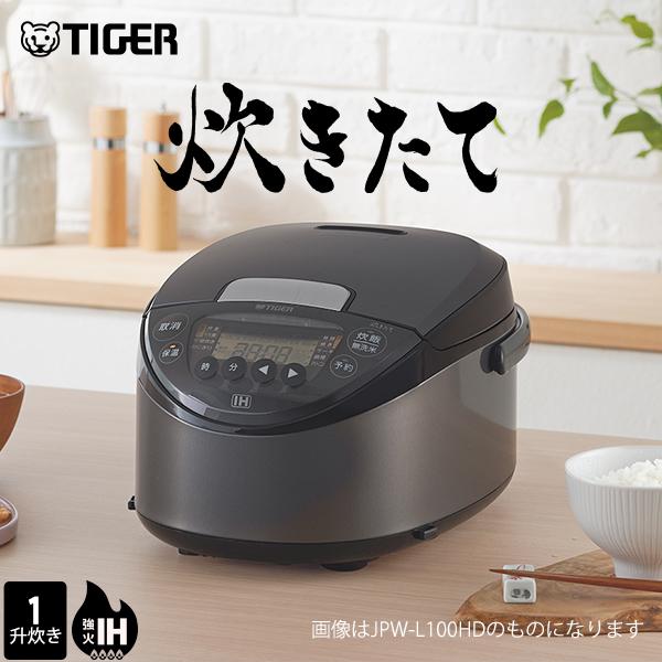 炊きたて 炊飯器 1升炊き IH タイガー JPW-L180 グレー : タイガー