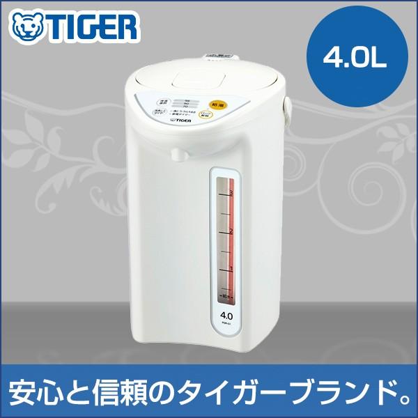 タイガー魔法瓶 電気ポット 4L タイガー PDR-G401W ホワイト 節電 省