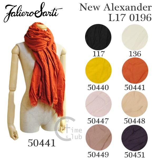 Faliero Sarti（ファリエロサルティ） New Alexander I17 0196