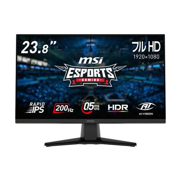 MAG 242F 23.8インチ フルHD ゲーミングモニター 200Hz 0.5ms(GTG