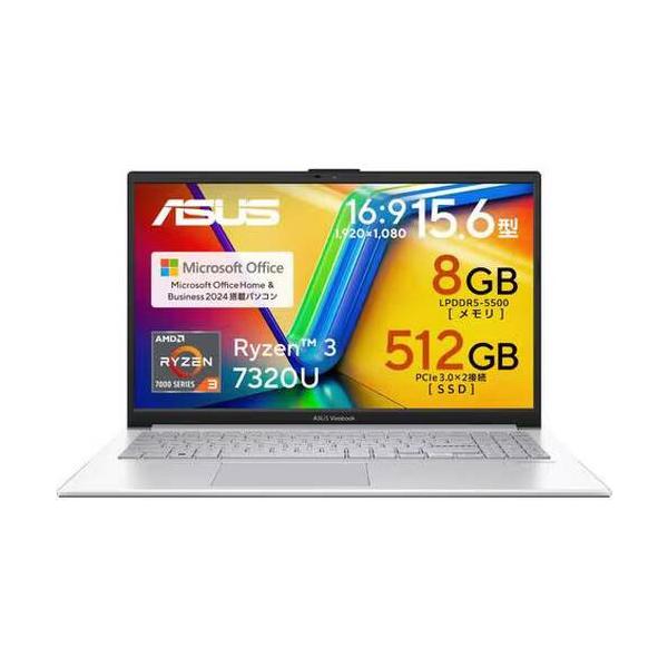 ノートPC Vivobook GO 15 E1504FA-R385SIYAWS4 [15.6型 /Ryzen 3 7320U