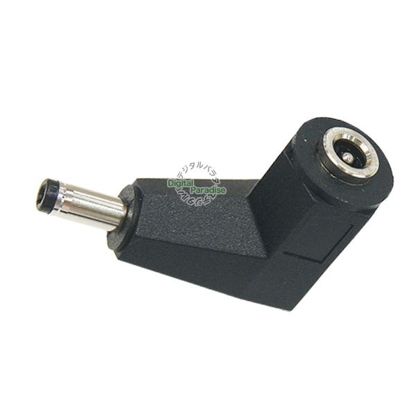 外径4.0mm 内径1.7mm L型 DC変換アダプタ(メス)-(オス) 狭小場所や