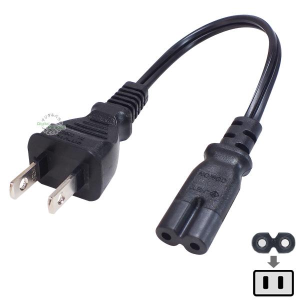 ACケーブル20cm メガネ型2pin→コンセント パソコンのACやラジオ