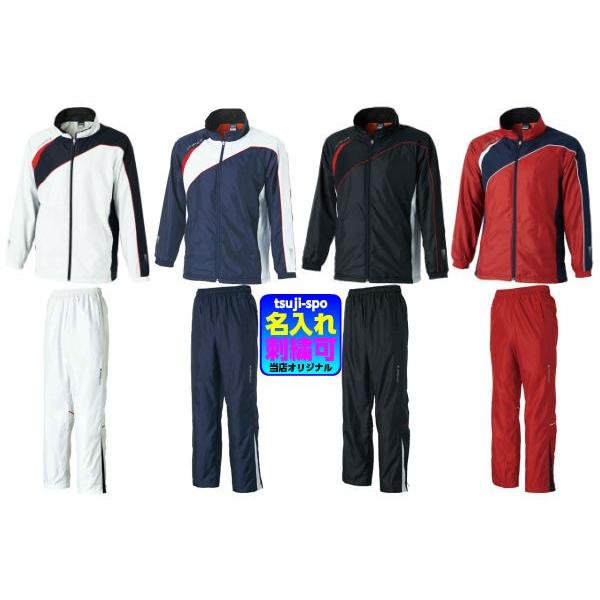 ゼット（ZETT） 【5着以上注文で名入れ刺繍無料】ゼット ウィンド