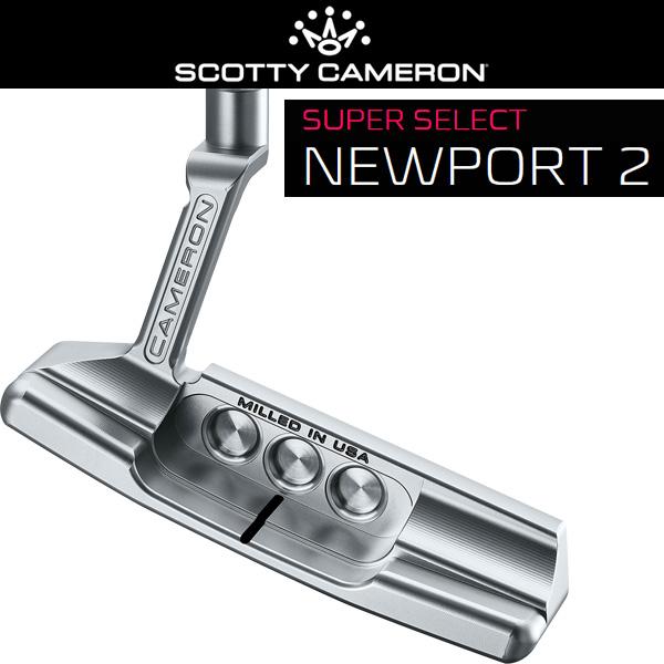SCOTTY CAMERON タイトリスト スコッティキャメロン 2023 スーパー