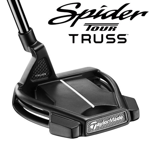 TaylorMade（テーラーメイド） 2024 スパイダー ツアーX トラス TM1