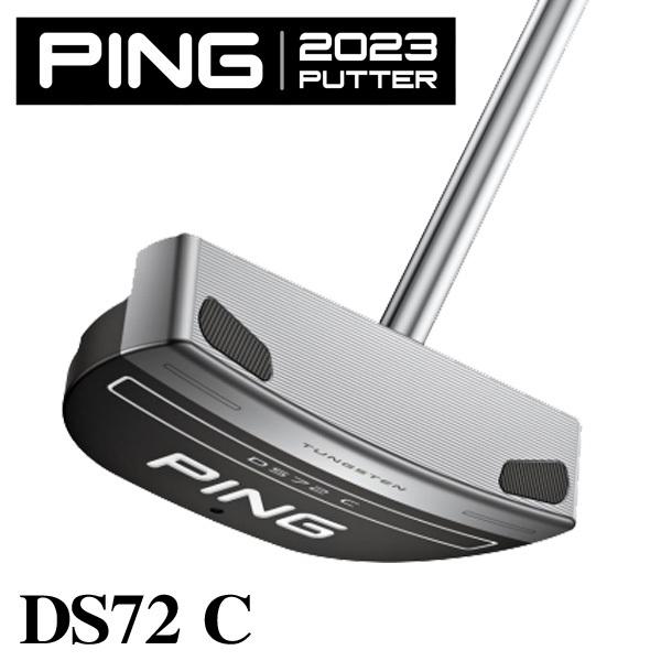 PING（ピン） 2023 DS72C センターシャフト PP58グリップ装着 パター