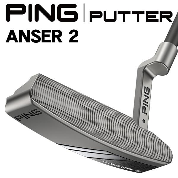 PING（ピン） 2024 アンサー2 ANSER 2 パター 右利き用 日本正規品