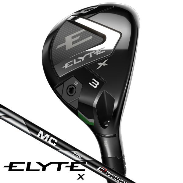 Callaway（キャロウェイ） エリート X ユーティリティ Fujikura MC70