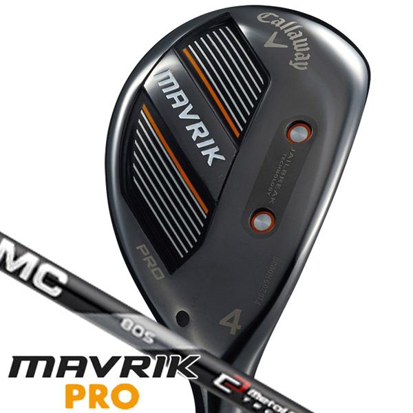Callaway（キャロウェイ） マーベリック プロ フジクラ MC 80 for CW