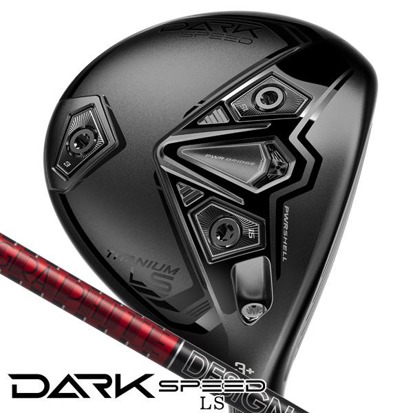COBRA（コブラ） DARKSPEED LS フェアウェイウッド ツアーAD VF6