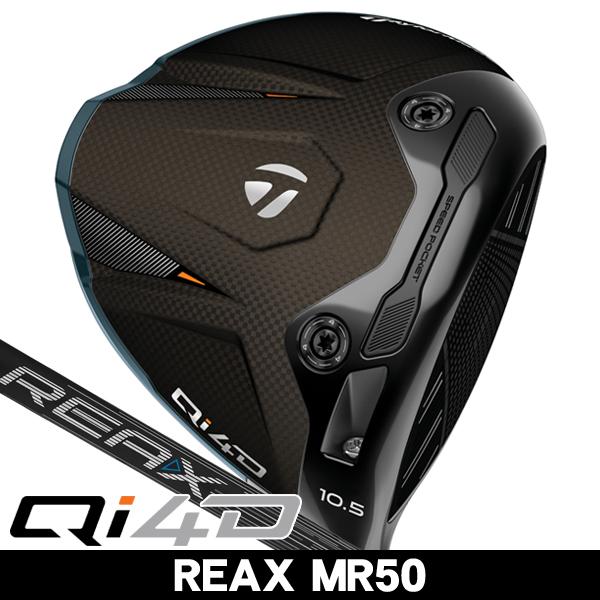 TaylorMade（テーラーメイド） Qi4D ドライバー REAX MR50 右利き用