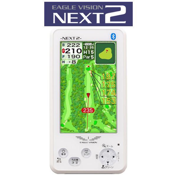 EAGLE VISION 朝日ゴルフ イーグルビジョン NEXT2 GPSゴルフナビ