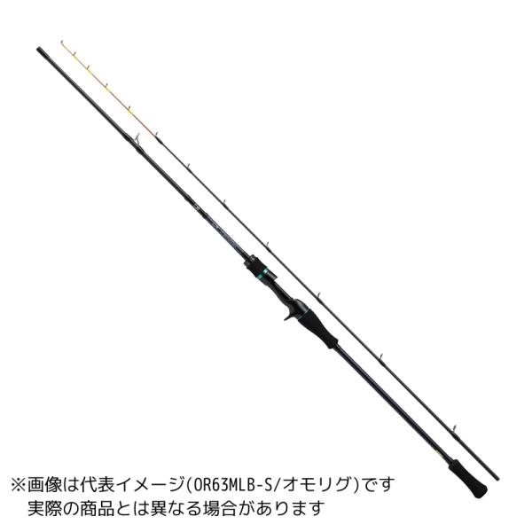 DAIWA（ダイワ） エメラルダス MX イカメタル K56ULB-GS・W 【大型商品
