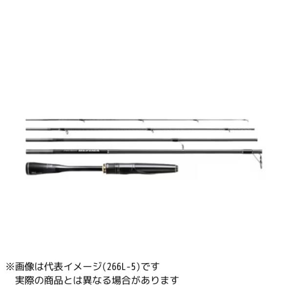 シマノ（SHIMANO） ポイズンアルティマ 5ピース(Sic) 166L-BFS/5