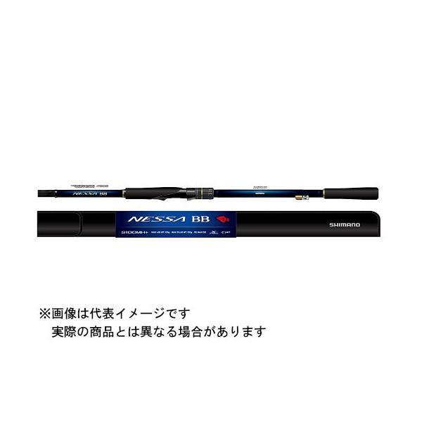 シマノ（SHIMANO） 22 ネッサ BB S106MH 【大型商品1】 : ヨコオネット