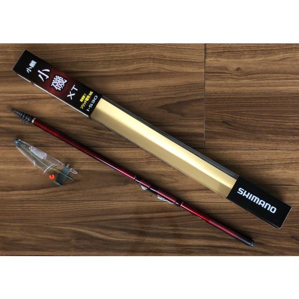 tsuriguitou_crodf30164