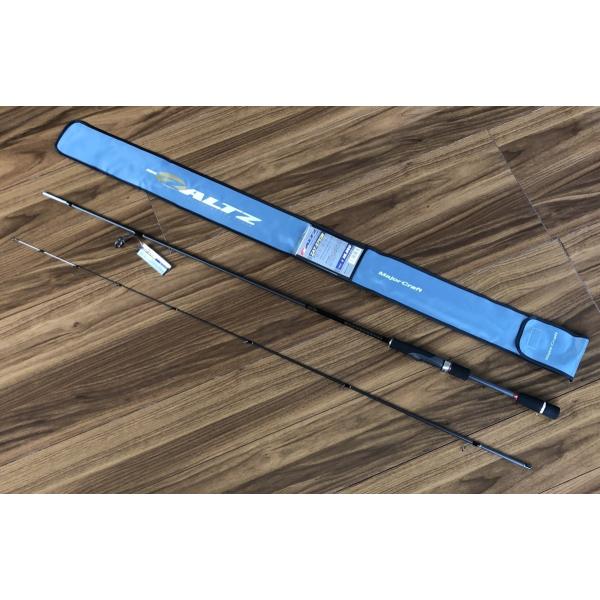 tsuriguitou_crodf30316