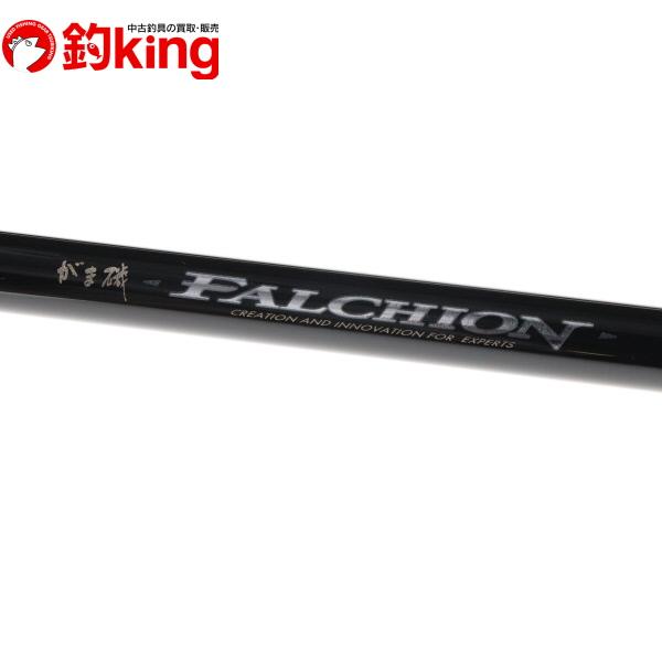 がまかつ がま磯 ファルシオン 15-53 /Z005L 美品 メジナ クロ 黒鯛