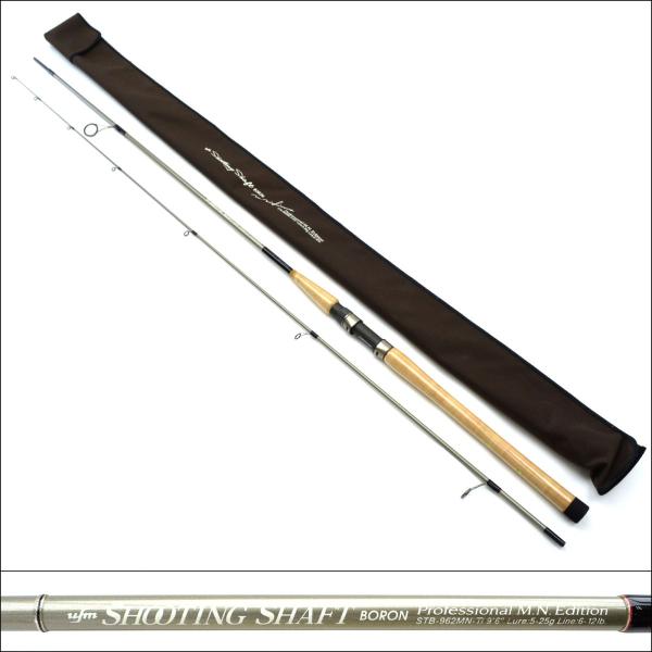 tsuriking_1-240001004634