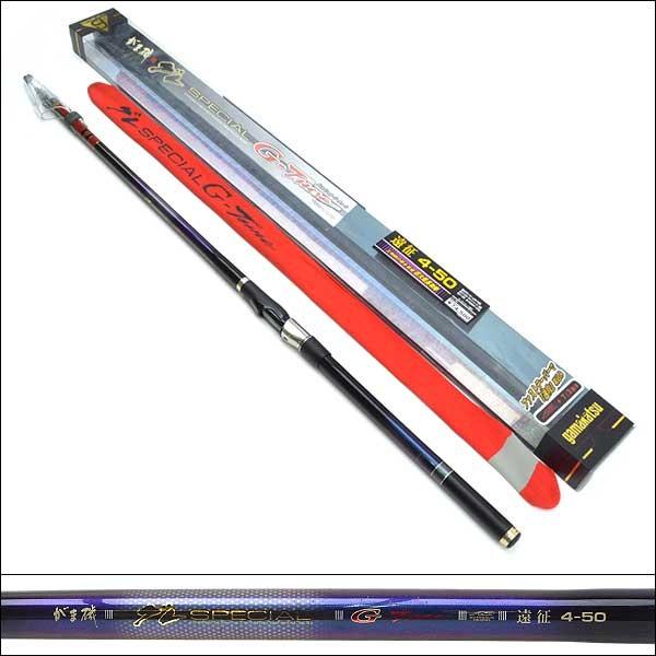 美品 がまかつ がま磯 グレスペシャルG-tune 4-50遠征/Q310L : 釣king