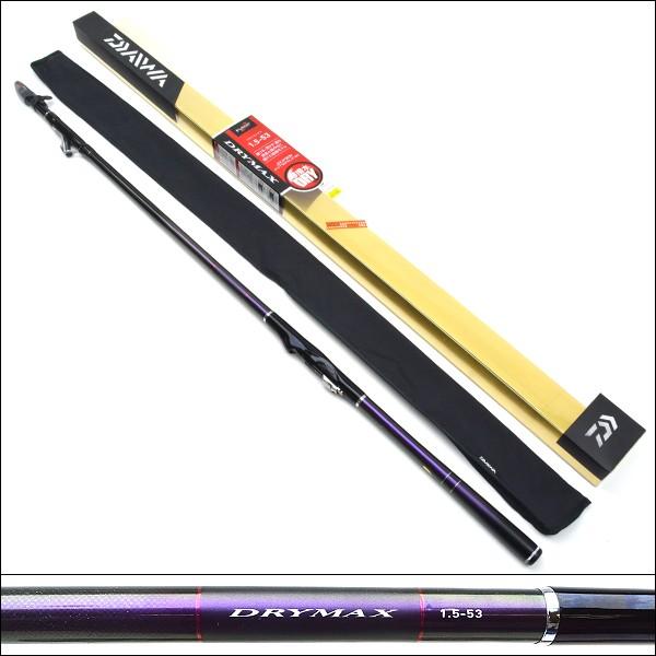 ダイワ ドライマックス 1.5-53・N/Q568L : 釣king - 通販 - Yahoo