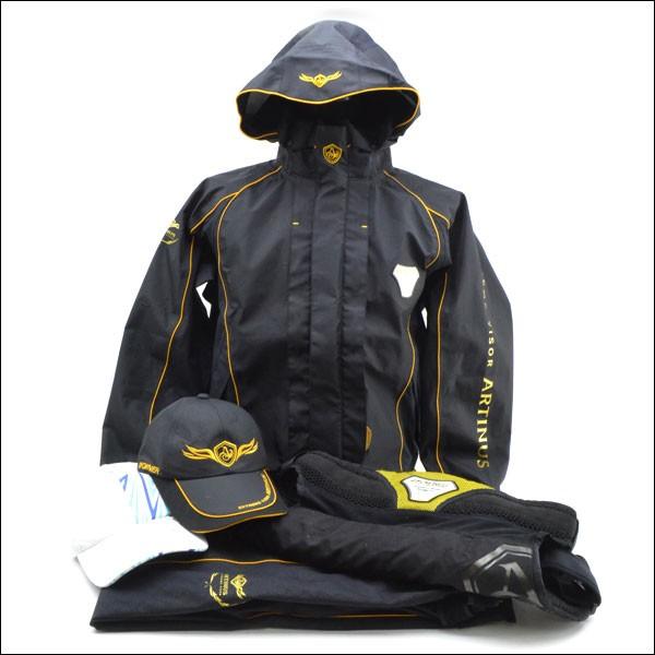 オーナー アティヌス コンビネーションアクティブレインスーツ AR-914