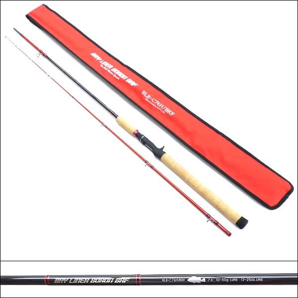 美品 スミス ベイライナー ボロン BLB-C76H／BRF/R622L : 釣king