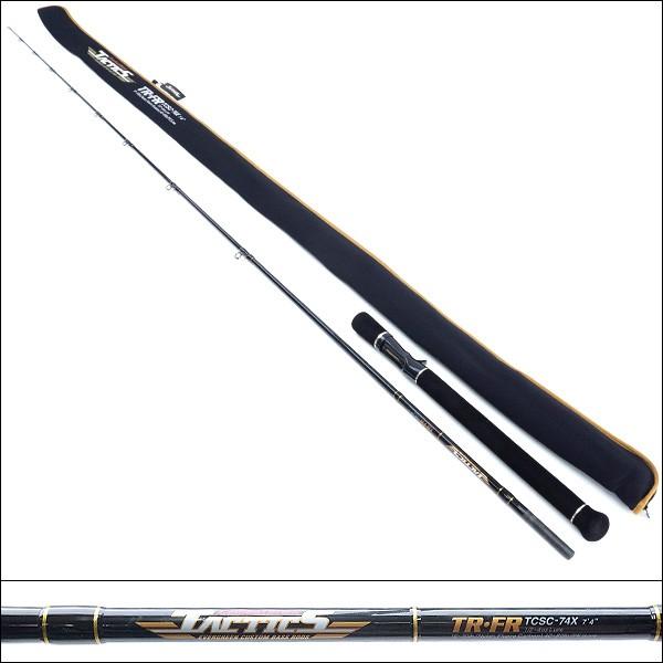 美品 エバーグリーン タクティクス TR・FR TCSC-74X/U351LL : 釣king