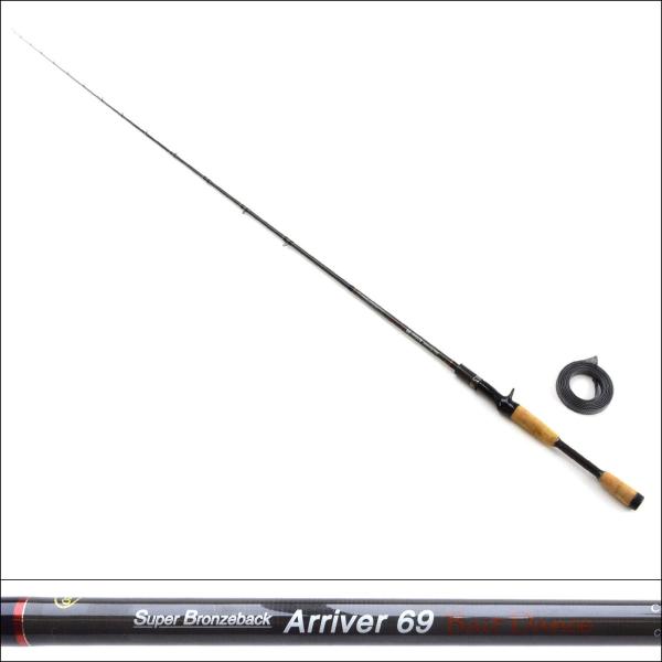 tsuriking_1-240001001706