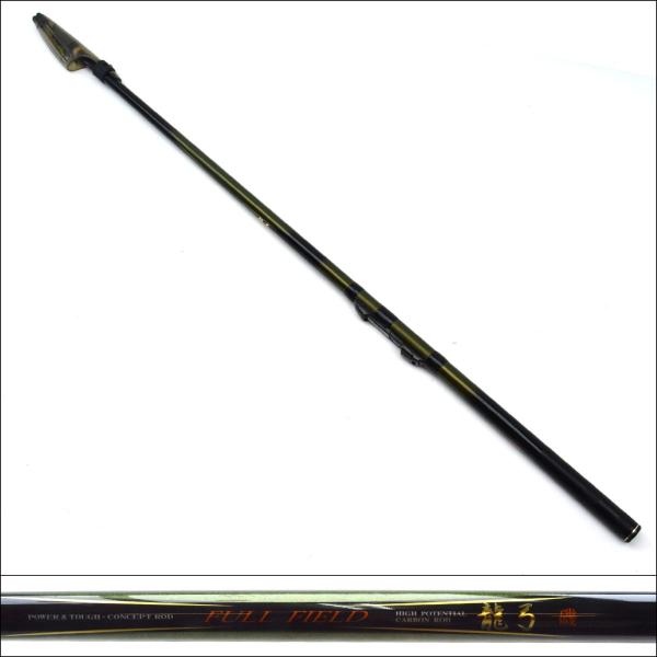 tsuriking_1-240001002487