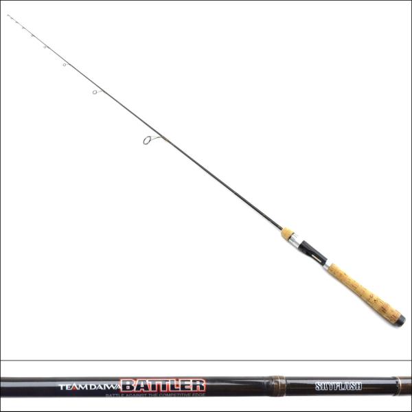 tsuriking_1-240001003149