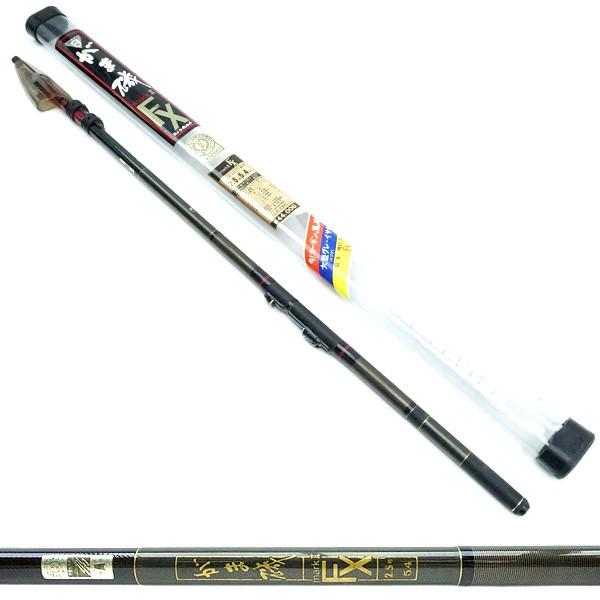 がまかつ がま磯 マークII FX 2.5号 54/E658L（中古） : 釣king - 通販