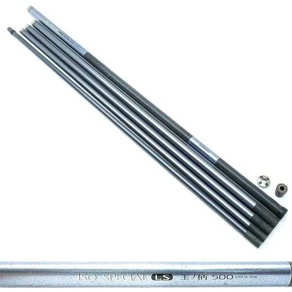 シマノ ISO スペシャル LS 玉ノ柄 500/F016L : 釣king - 通販 - Yahoo