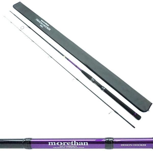 美品 ダイワ モアザン 86LL デーモンフッカー/F098L : 釣king - 通販