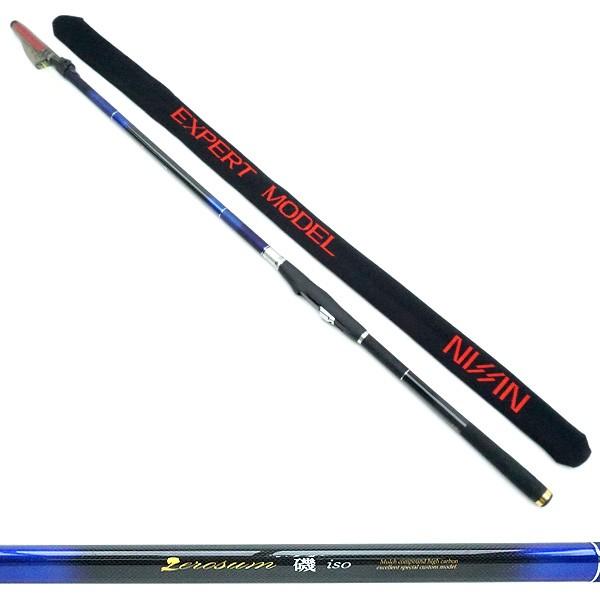 宇崎日新 磯竿 ゼロサム 磯 尾長 タイプ1 500/F164L美品(中古） : 釣