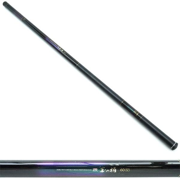 ダイワ HX 磯 玉の柄 60V/F287L (中古) : 釣king - 通販 - Yahoo