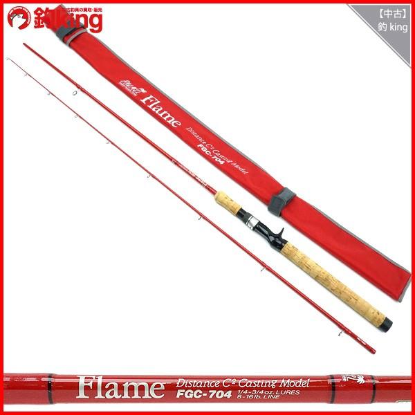 パームス ロッド フレイム FGC-704/G096L 美品 : 釣king - 通販