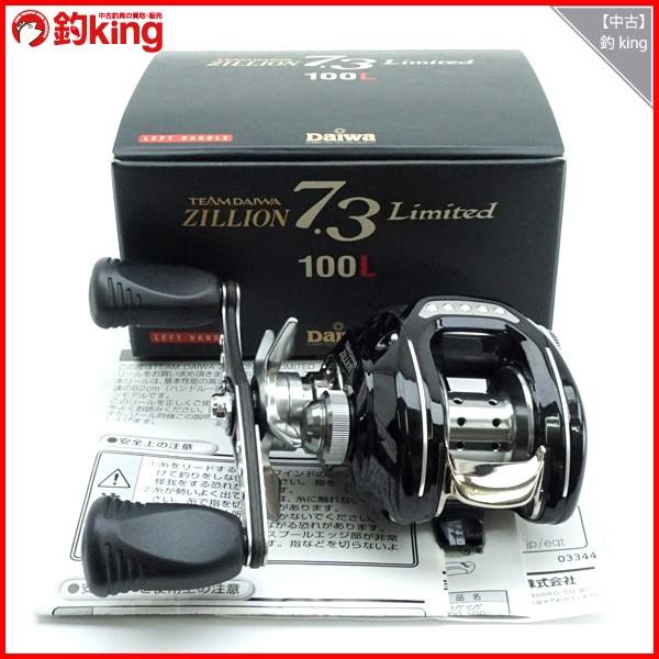 ダイワ リール TDジリオン 7.3リミテッド100L/G230M 美品 : 釣king