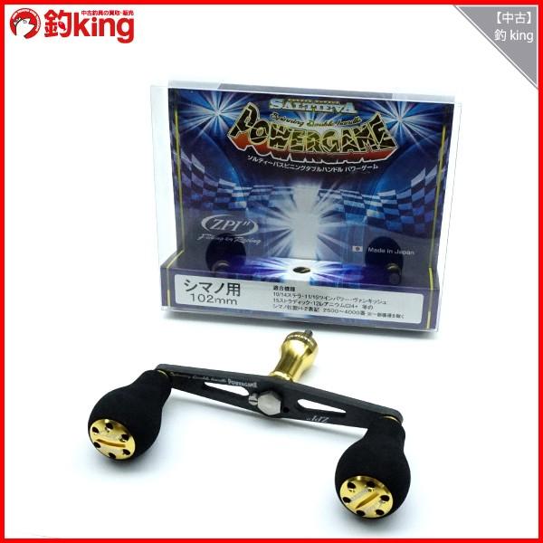 ZPI リールパーツ ソルティーバ スピニング ダブルハンドル パワー